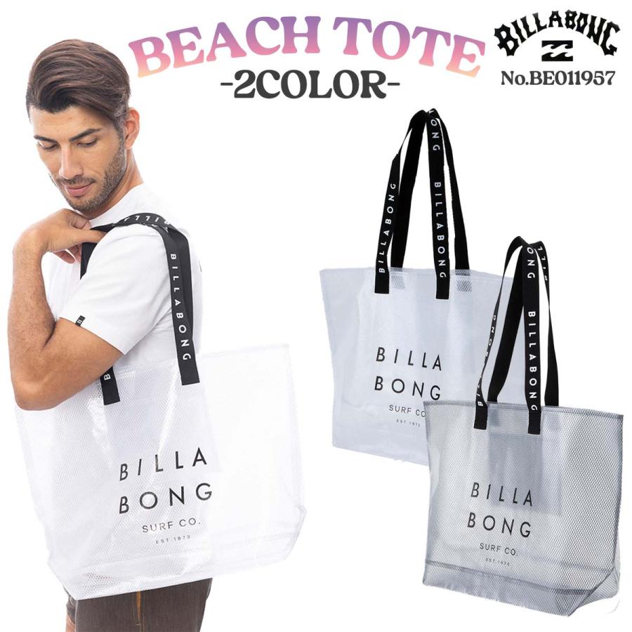 Billabong ビラボン キャリーバッグ 旅行バッグサーフィンスノボ え*び