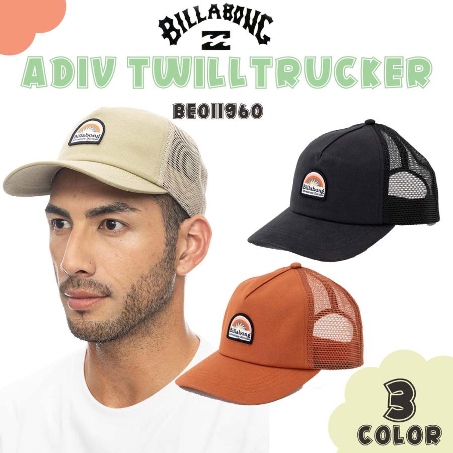 BILLABONG（ビラボン） 24SS BILLABONG キャップ ADIV TWILLTRUCKER