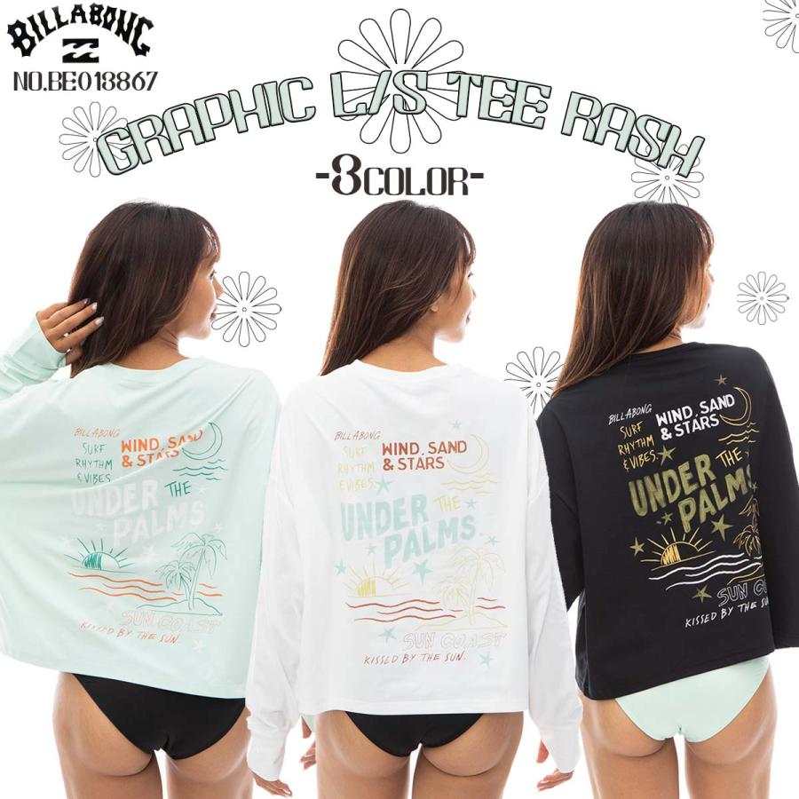 BILLABONG 24 SS ビラボン 機能ロンT GRAPHIC L/S TEE RASH 水陸