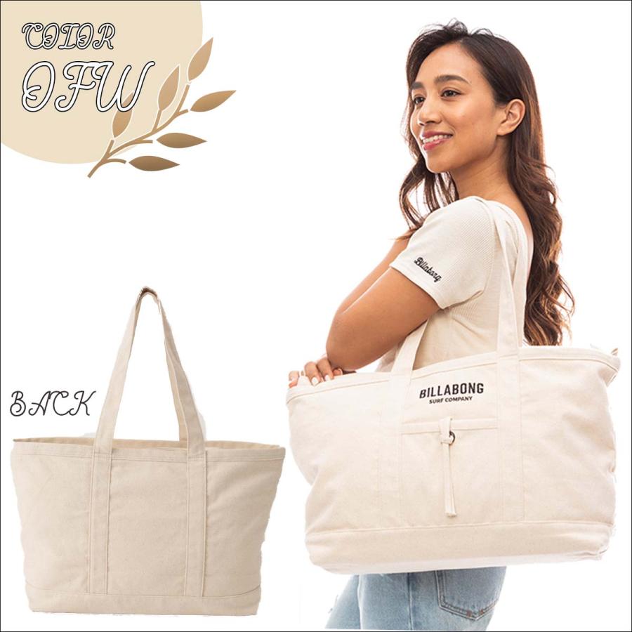 24 SS BILLABONG ビラボン トートバッグ COTTON CANVAS TOTE BAG コットンキャンバス 鞄 サーフィン レディース BE013901 日本正規品｜stradiy｜06