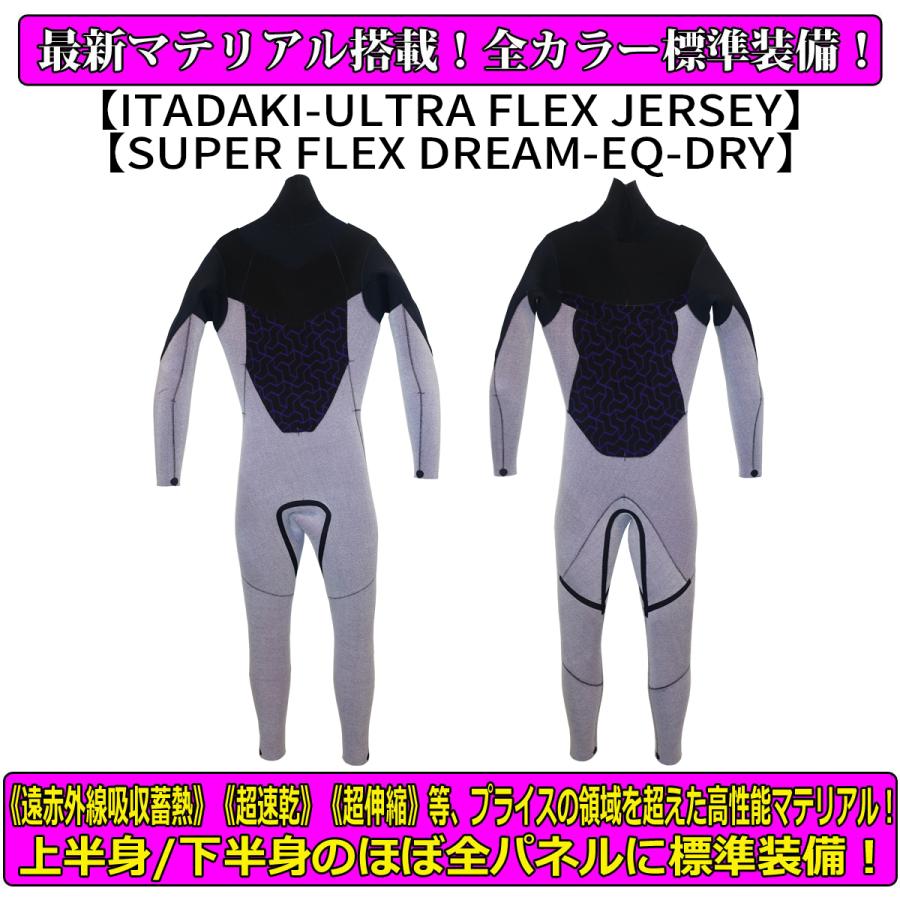 BILLABONG 24-25 ビラボン セミドライ ウェットスーツ