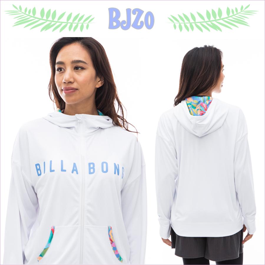 BILLABONG（ビラボン） 24 HS BILLABONG ラッシュガード パーカー 吸水