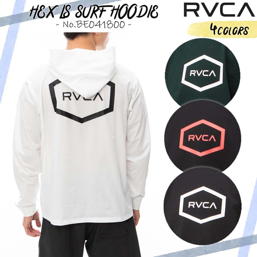 24 SS RVCA ルーカ ラッシュガード 長袖 ラッシュパーカー フーディー 