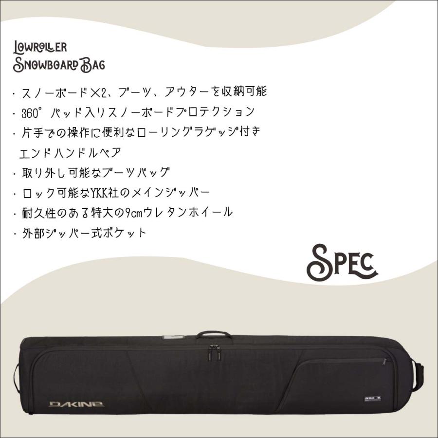 DAKINE スノーボード・スキー用 バックパック ボードキャリー付き DAKINE（ダカイン） LOW ROLLER SNOWBOARD スノーボード バッグ