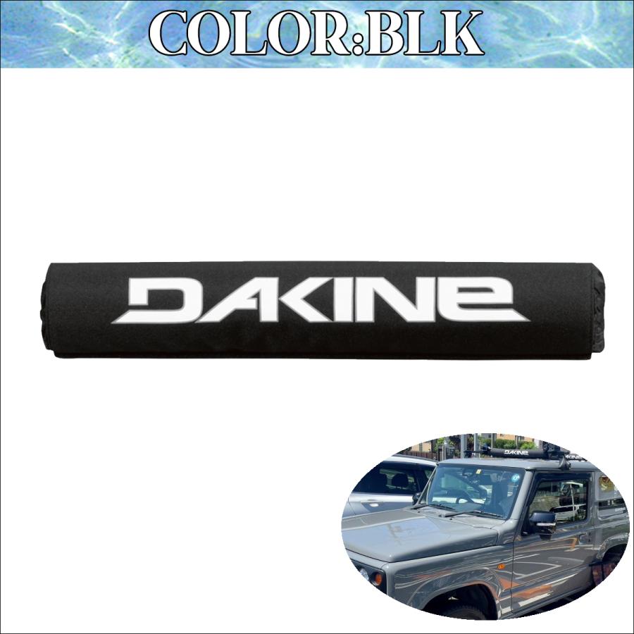 ユ*キ様 ダカイン カーキャリア ラックパッド 46cm DAKINE（ダカイン） カーキャリア ラックパッド 46cm / DaKine RackPad