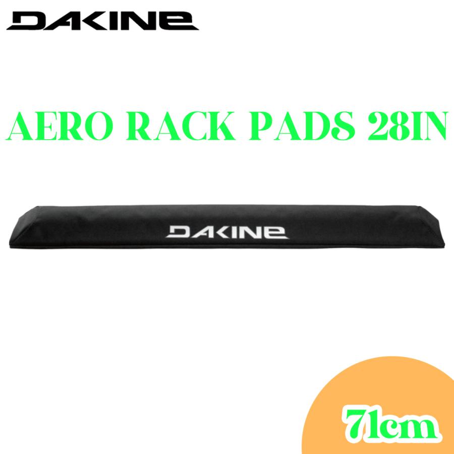 DAKINE エアロラックパッド 2025 DAKINE ダカイン ルーフキャリアパッド RACK PADS 28