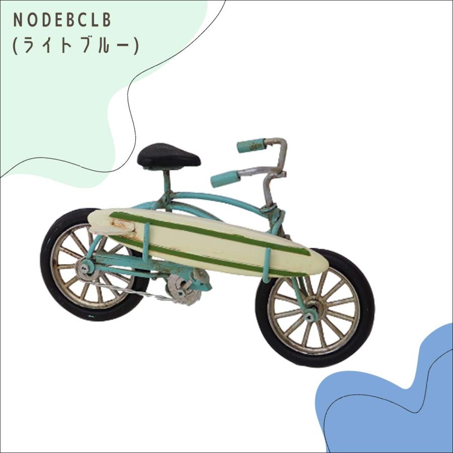 ミニでレトロなビーチクルーザー？ 雑貨 インテリア 置物 NOSTARGIC DECO ノスタルジックデコ ビーチ