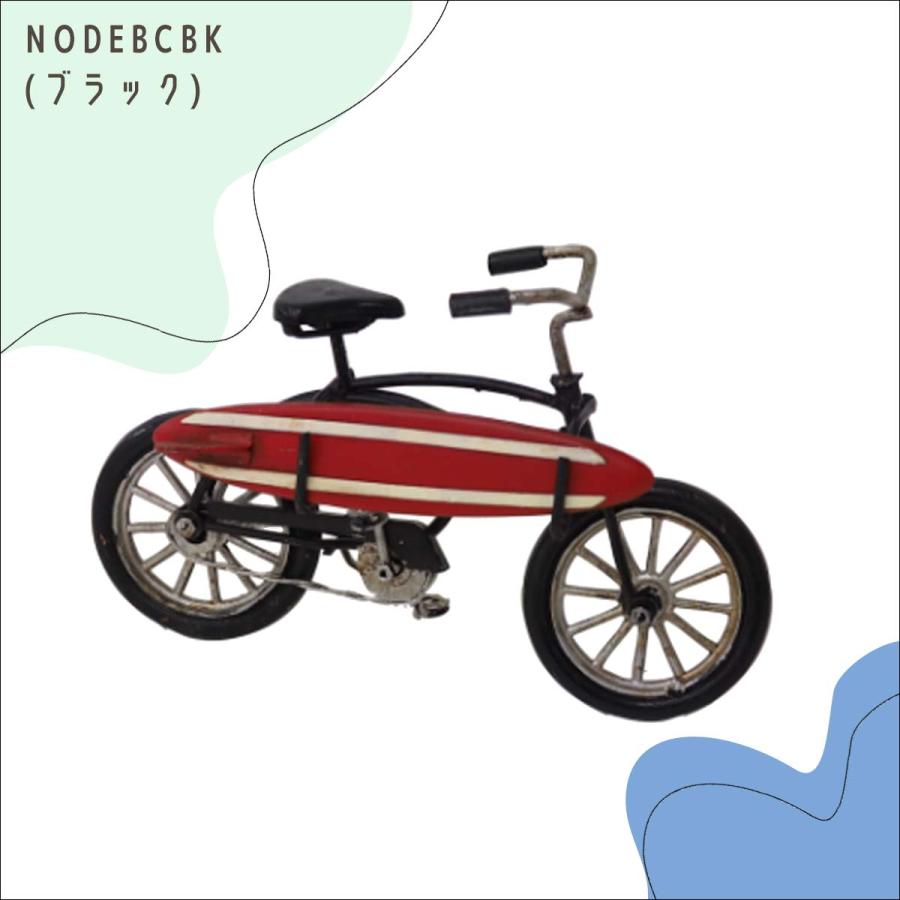 雑貨 インテリア 置物 NOSTARGIC DECO ノスタルジックデコ ビーチ