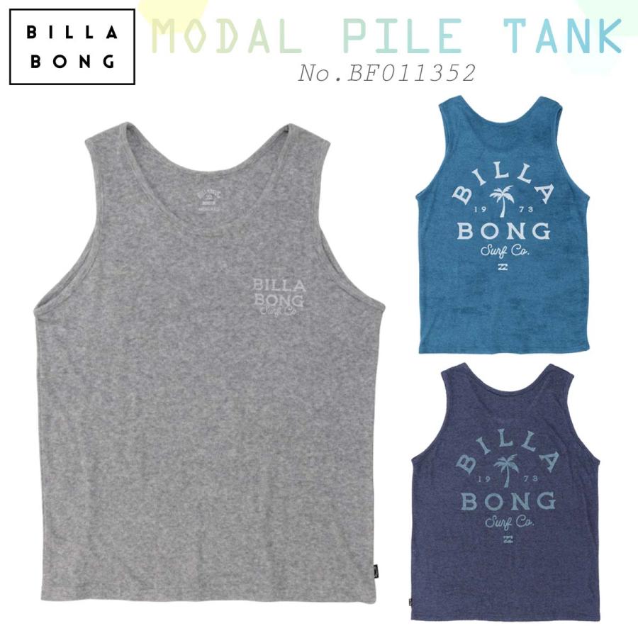 シャルボン　ノースリーブ　ブラック BILLABONG （ネコポス配送） ビラボン タンクトップ メンズ ONE