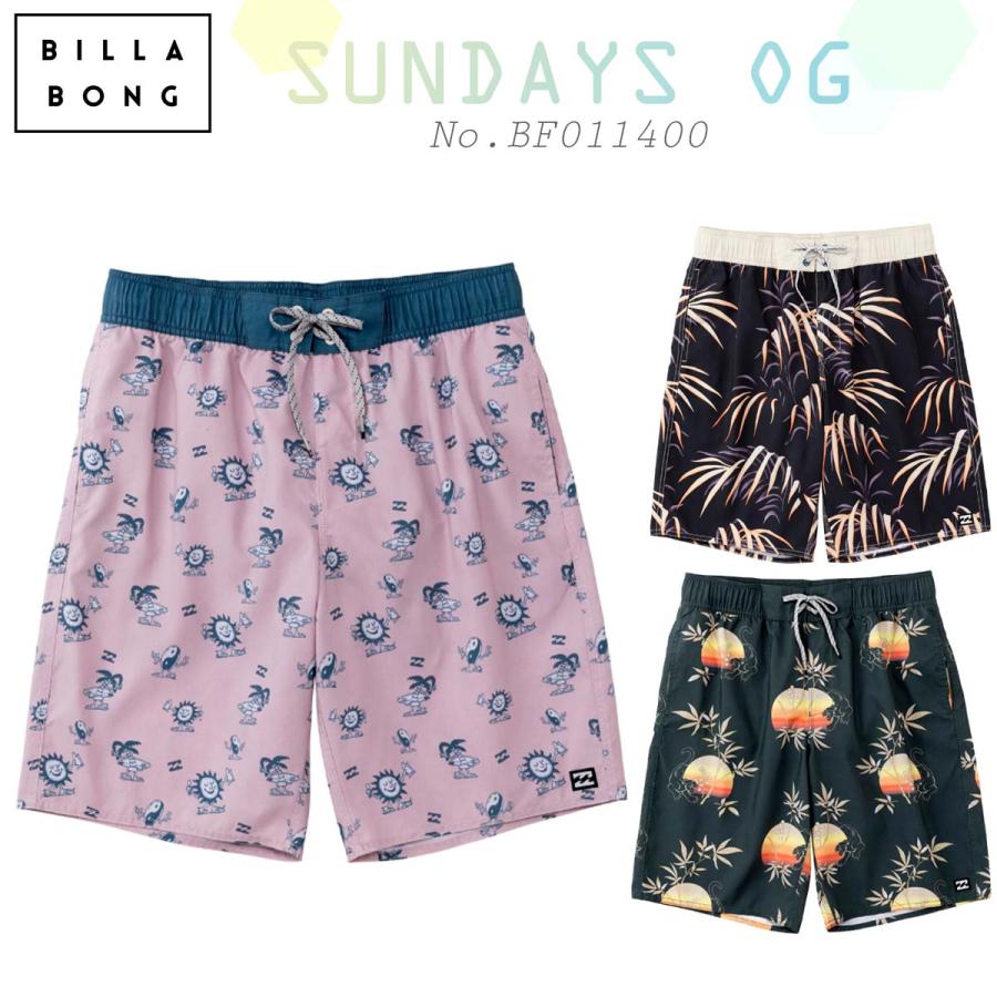 BILLABONG（ビラボン） 25 SS BILLABONG ボードショーツ 水着 海パン