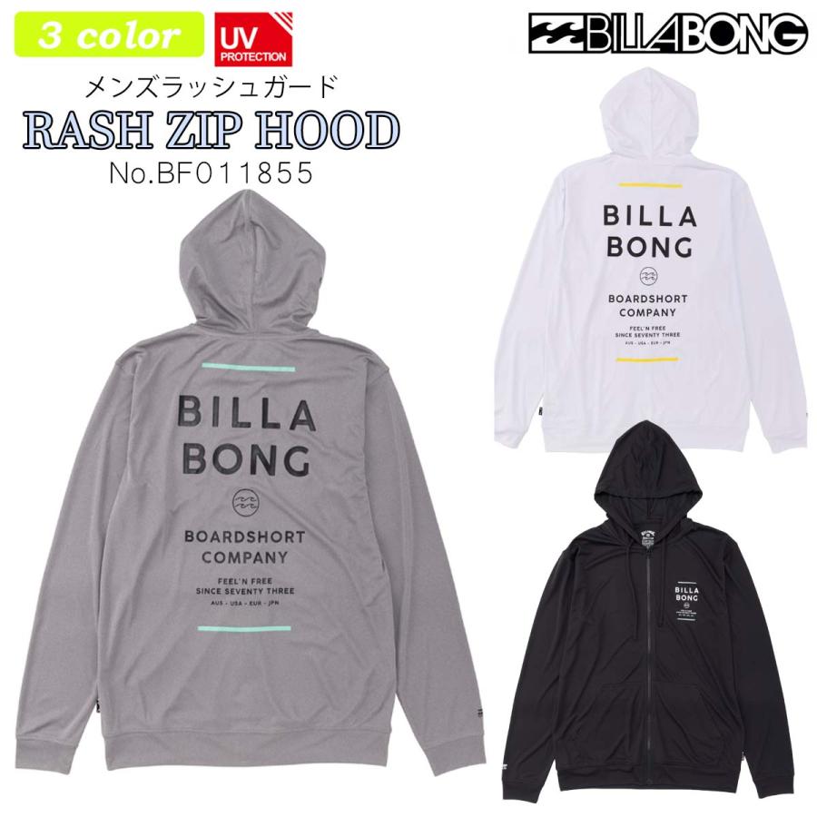 BILLABONG（ビラボン） 25 SS BILLABONG ラッシュガード RASH ZIP HOOD