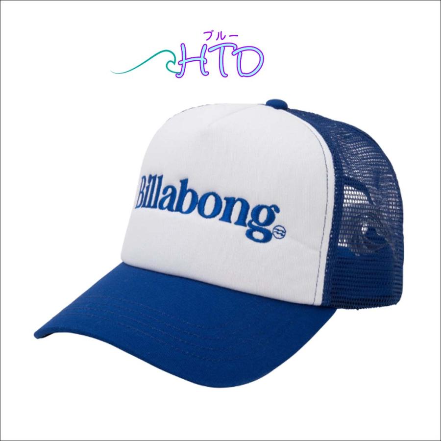 帽子 BEPPAN キャップ_ブラック(ZX200-7) | 日立建機日本グッズストア