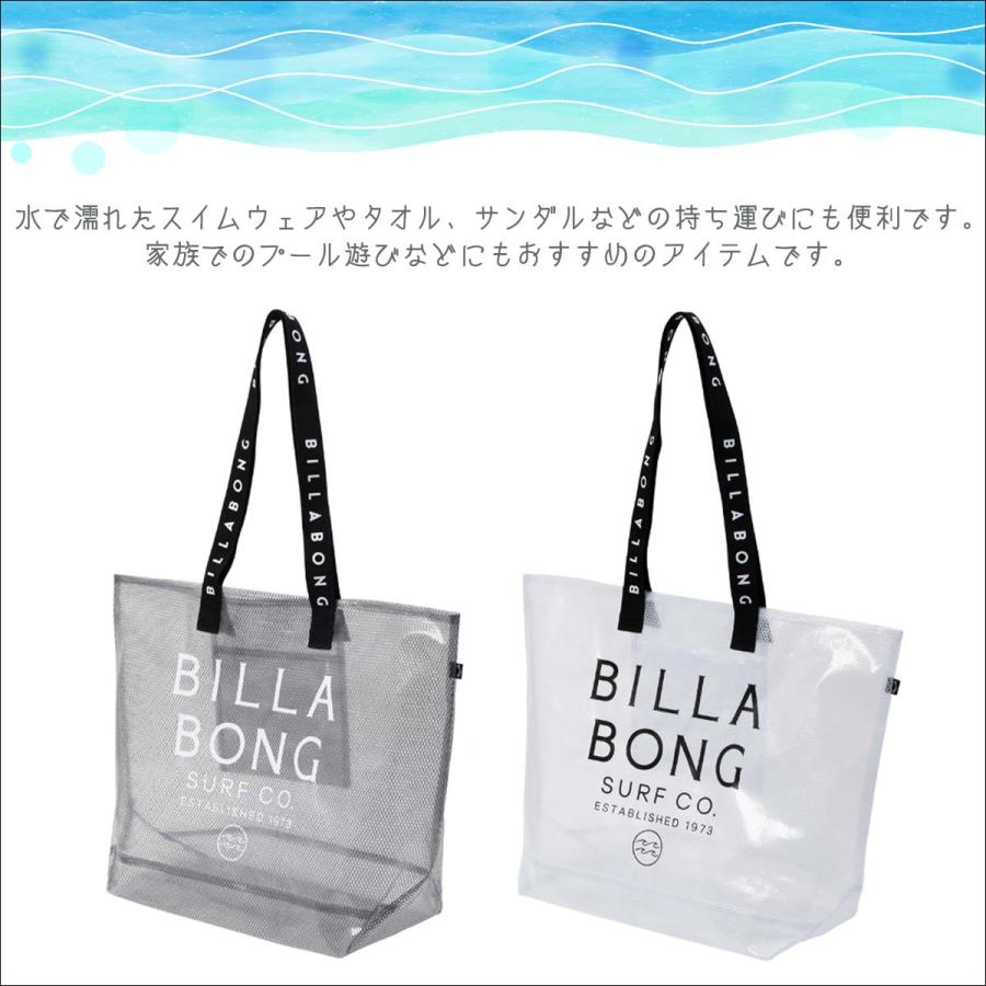 BILLABONG（ビラボン） 25 SS BILLABONG バッグ BEACH TOTE トート