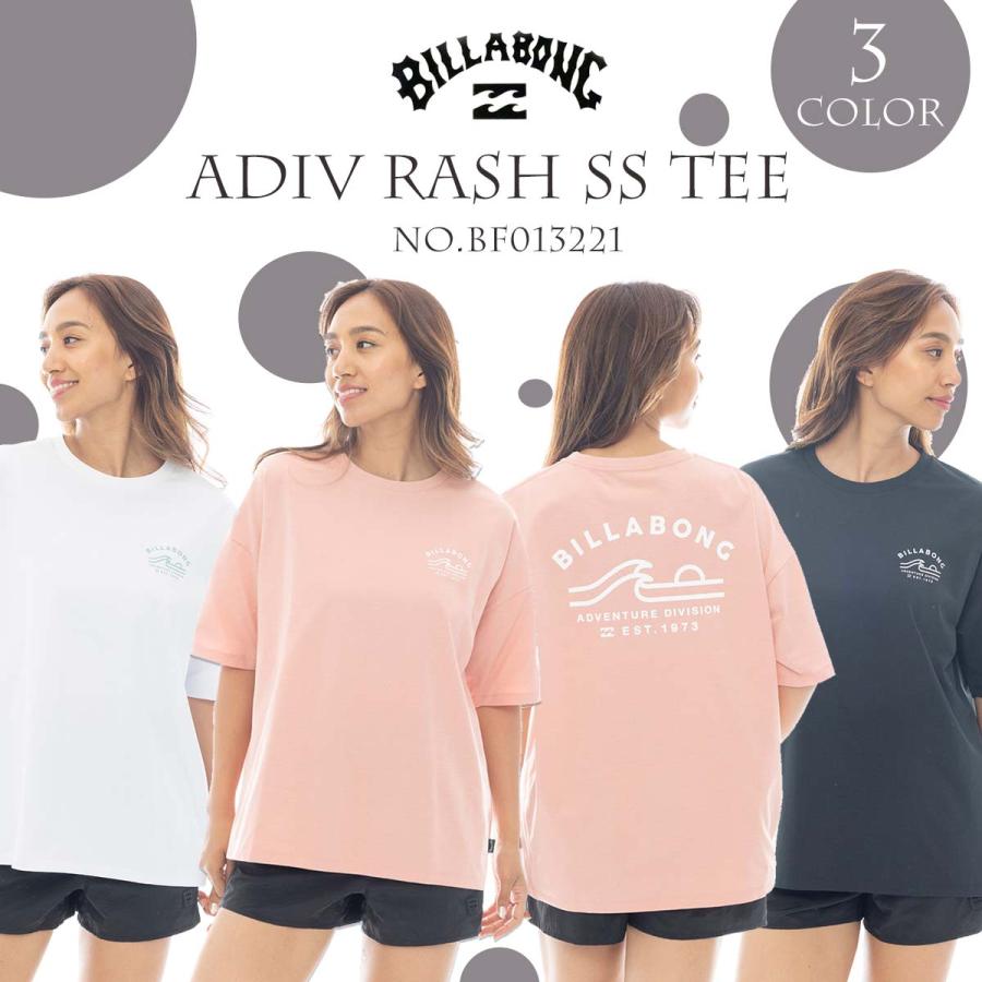 BILLABONG（ビラボン） 25 SS BILLABONG Tシャツ 半袖 水陸両用 機能T