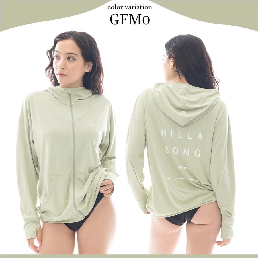 BILLABONG（ビラボン） 25 SS BILLABONG ラッシュガード 長袖 フード