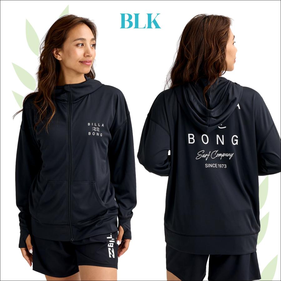 BILLABONG（ビラボン） 26 SS BILLABONG ラッシュガード 長袖