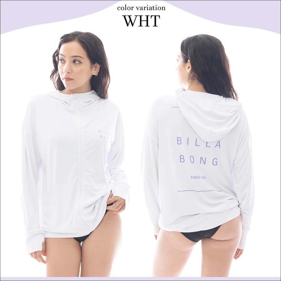 BILLABONG 25 SS ビラボン ラッシュガード 長袖 フード付き