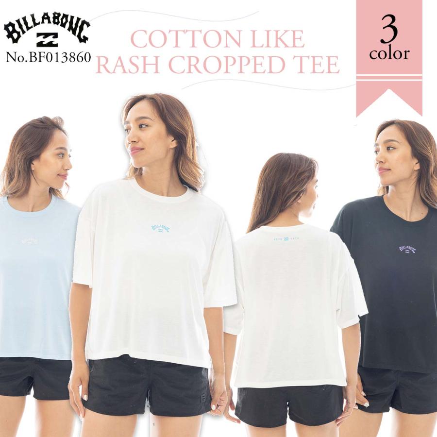 BILLABONG 25 SS ビラボン ラッシュガード 半袖 Tシャツ 水陸