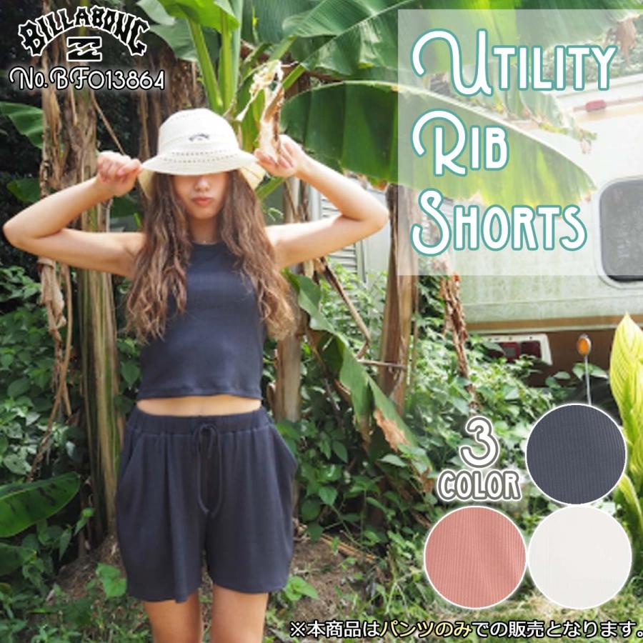 BILLABONG（ビラボン） 25 SS BILLABONG ショートパンツ 短パン パンツ