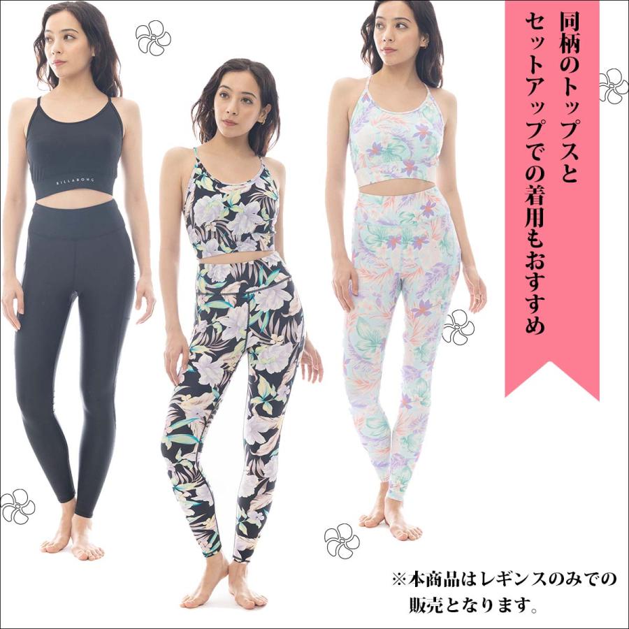 BILLABONG（ビラボン） 25 SS BILLABONG レギンス UVカット UOF50+