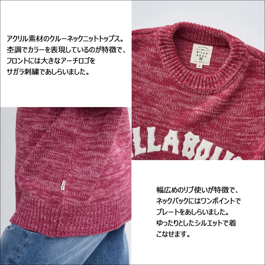 BILLABONG（ビラボン） 25 FW BILLABONG セーター トップス ニット