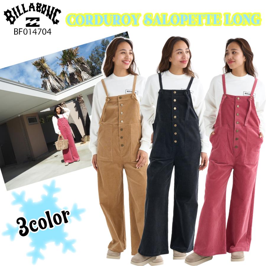 25 FW BILLABONG ビラボン サロペット コーデュロイ パンツ オーバーオール つなぎ かわいい おしゃれ レディース 2025年秋冬 BF014704 BF014-704 日本正規品 BILLABONG（ビラボン） 25 FW BILLABONG サロペット コーデュロイ