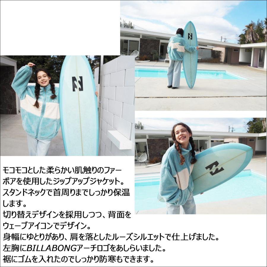 BILLABONG（ビラボン） 25 FW BILLABONG ジャケット ファー ボア 上着