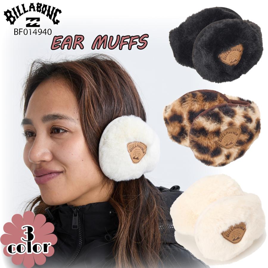 BILLABONG（ビラボン） 25 FW BILLABONG イヤーマフ EAR MUFFS ファー