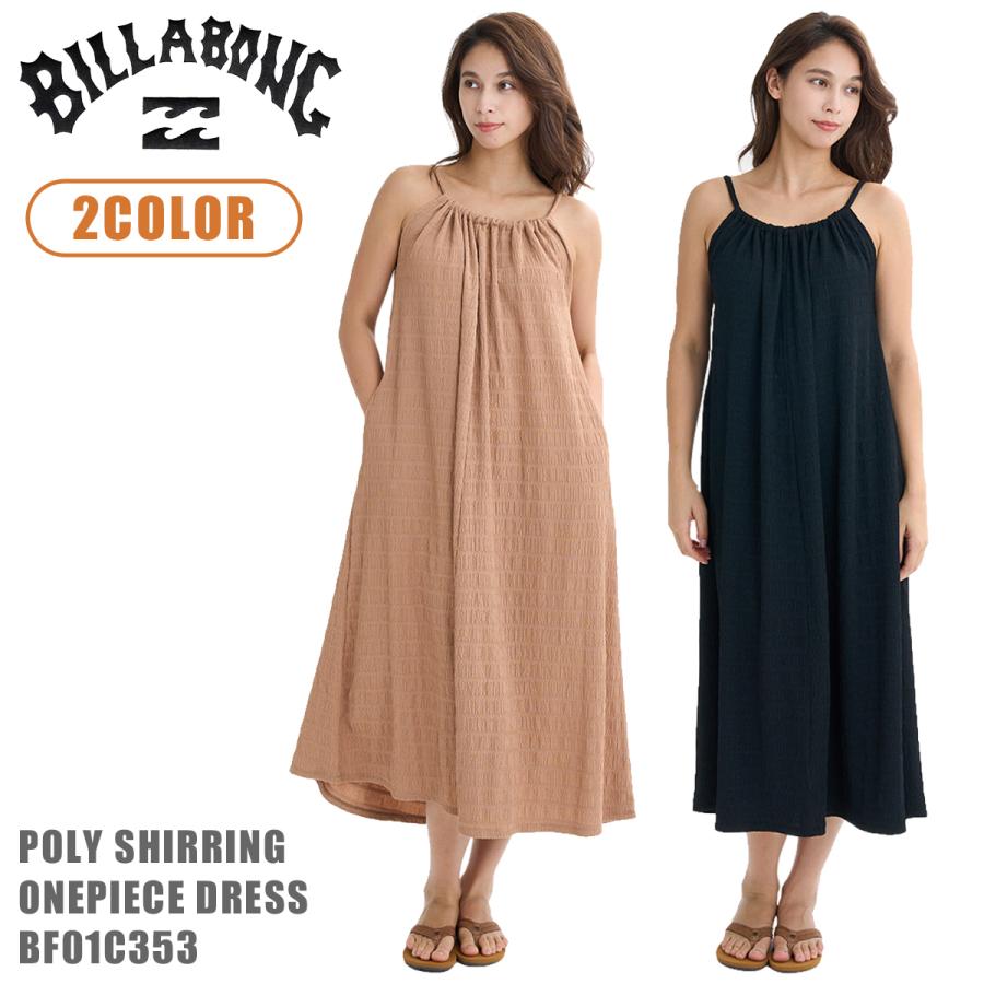 BILLABONG 25 ビラボン ロングワンピース キャミソールタイプ