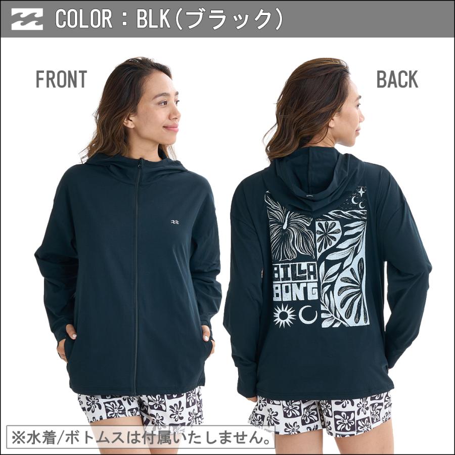 BILLABONG ラッシュパーカー BILLABONG ビラボン レディース ジップ フード 長袖 ラッシュ