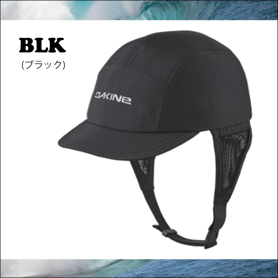 DAKINE（ダカイン） 26 DAKINE サーフキャップ SURF CAP 帽子 UPF50+