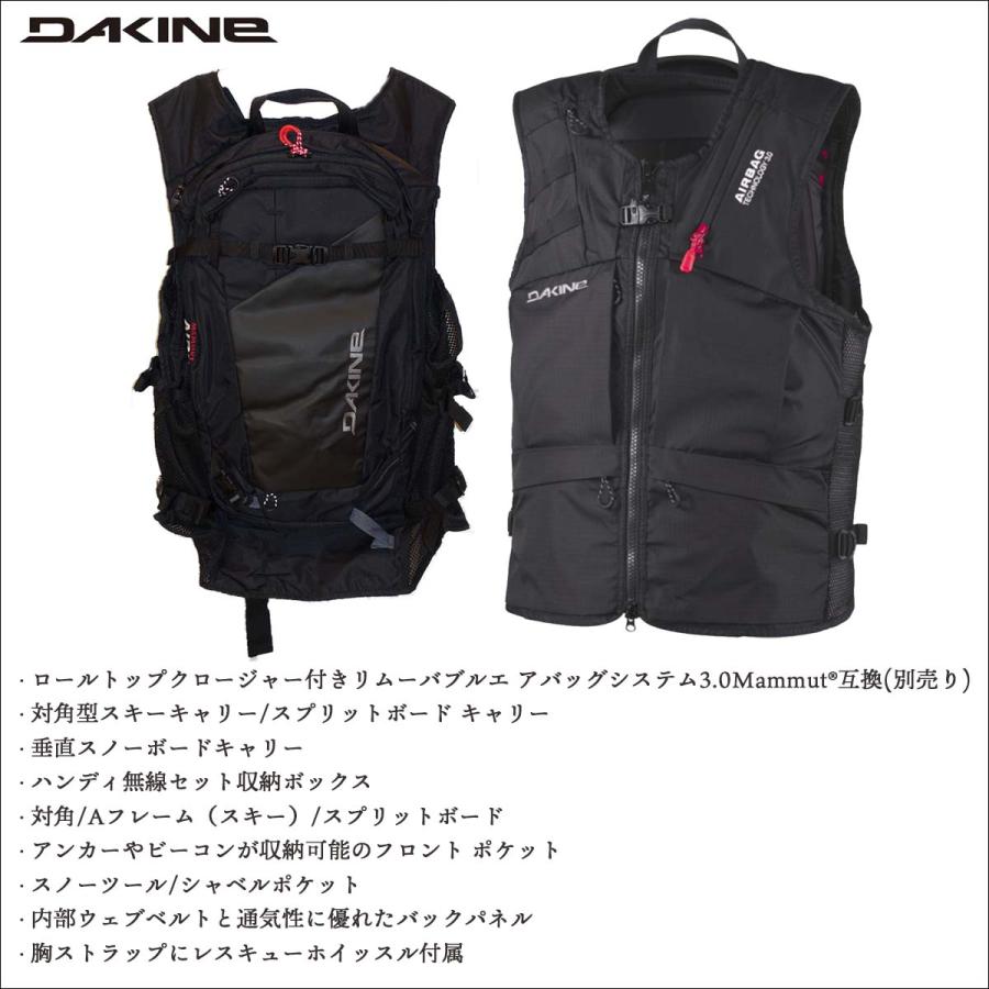 Dakine Poacher Ras ベスト - M/L,DKインパクトスパイン Dakine Poacher Ras ベスト - M/L,DKインパクトスパイン Dakine