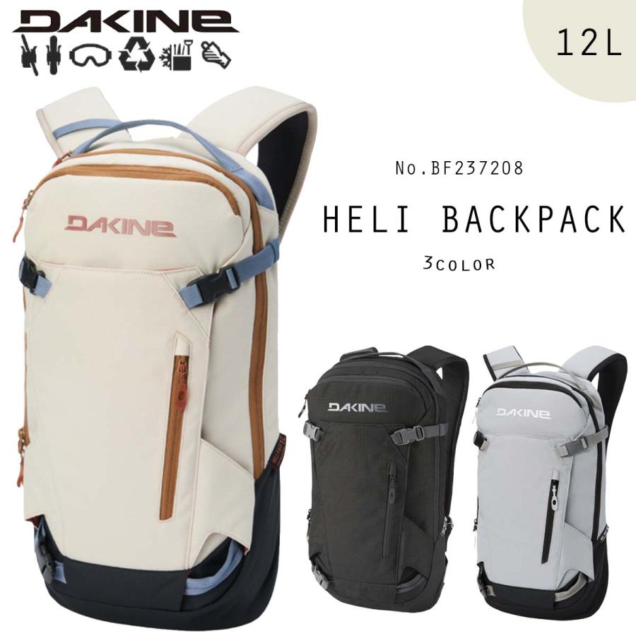 DAKINE（ダカイン） 25/26 スノー リュック ヘリ バックパック 12L