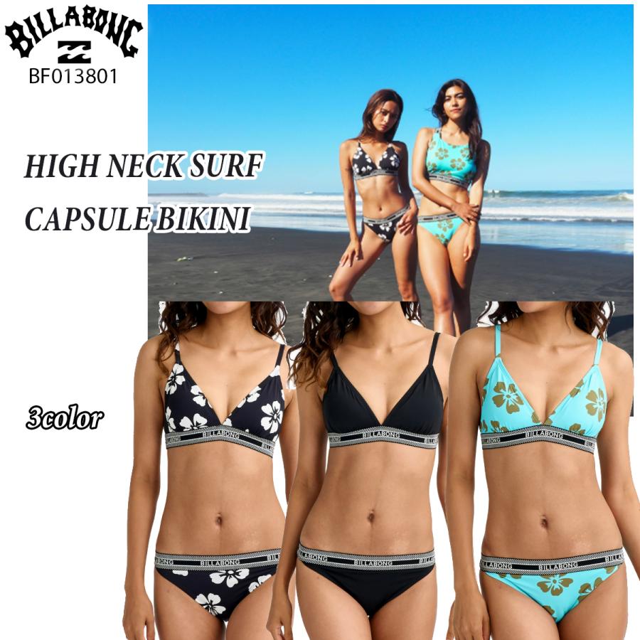 BILLABONG（ビラボン） 26 SS BILLABONG 水着 SURF CAPSULE TRIANGLE