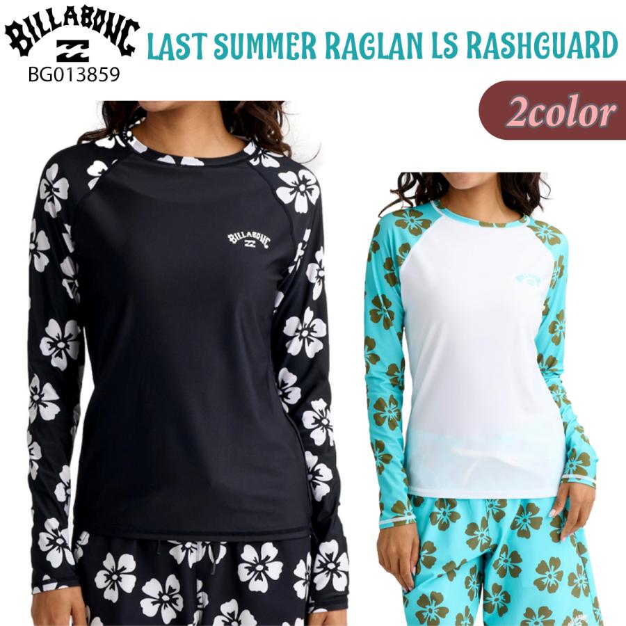 BILLABONG（ビラボン） 26 SS BILLABONG ラッシュガード 長袖