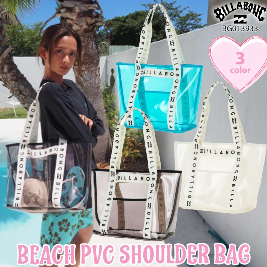 BILLABONG（ビラボン） 26 SS BILLABONG ビーチバッグ BEACH PVC