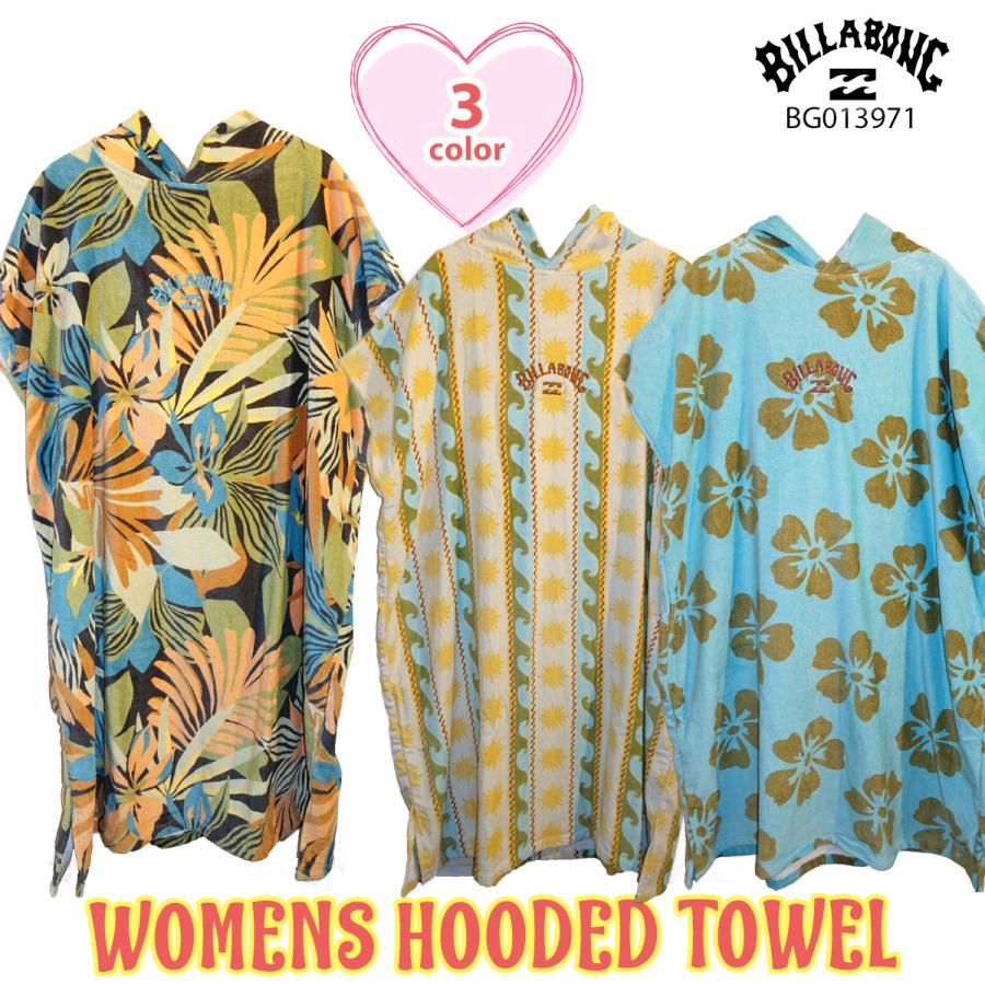 BILLABONG（ビラボン） 26 SS BILLABONG ポンチョ WOMENS HOODED TOWEL