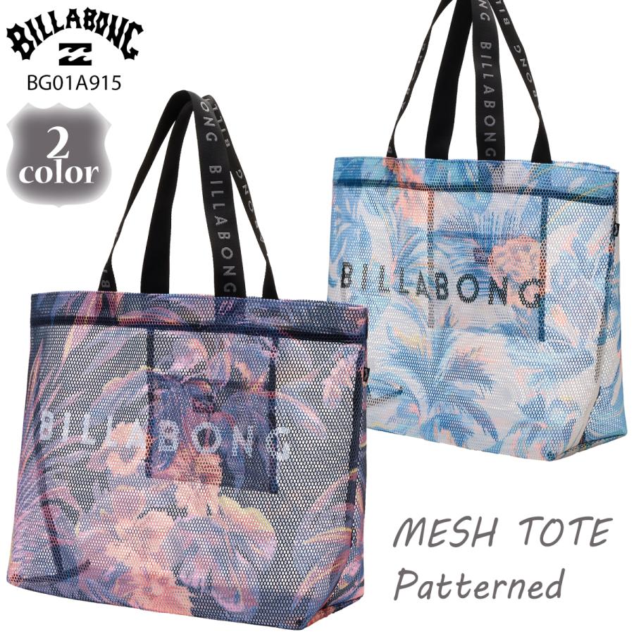 BILLABONG（ビラボン） 26 HS BILLABONG トートバッグ MESH TOTE
