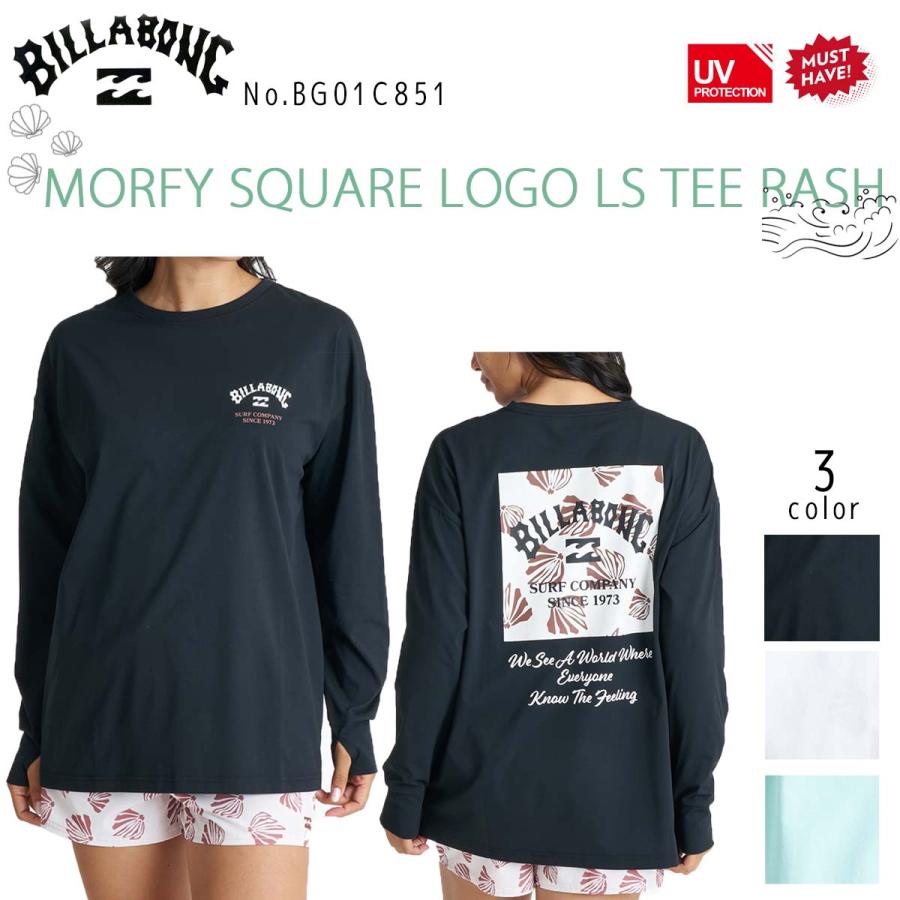 BILLABONG（ビラボン） 26HS BILLABONG ラッシュガード 長袖 UVカット