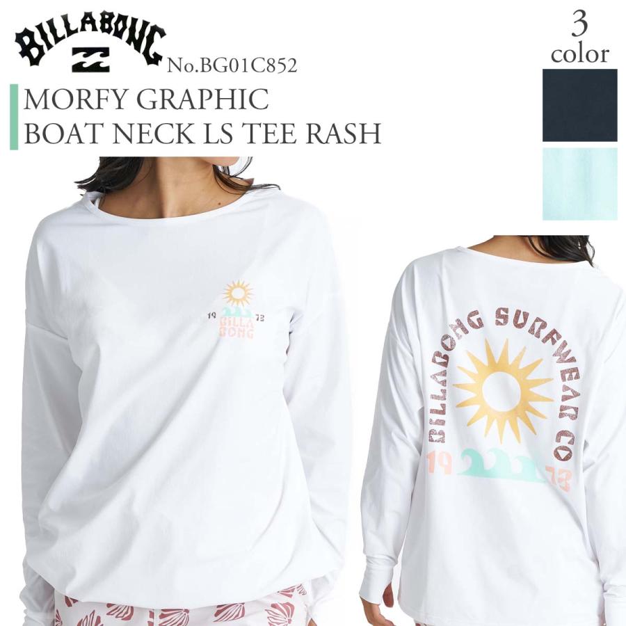 BILLABONG（ビラボン） 26HS BILLABONG ラッシュガード 長袖 UVカット