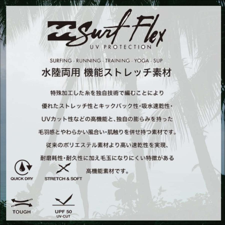 BILLABONG（ビラボン） 26HS BILLABONG ボードショーツ 水着 サーフ