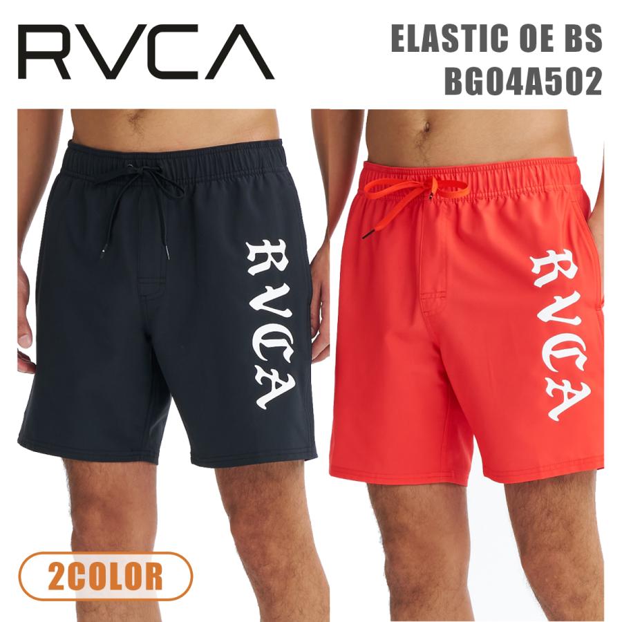 RVCA（ルーカ） 26 RVCA ボードショーツ ELASTIC OE BS 短パン 17