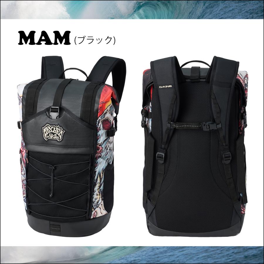 26 DAKINE ダカイン ウェットバッグ バックパック リュック 35L 防水