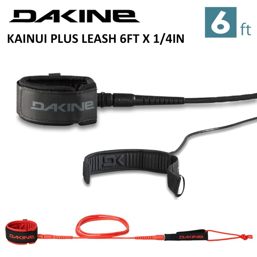DAKINE（ダカイン） 26 DAKINE リーシュコード 6ft リーシュ パワー