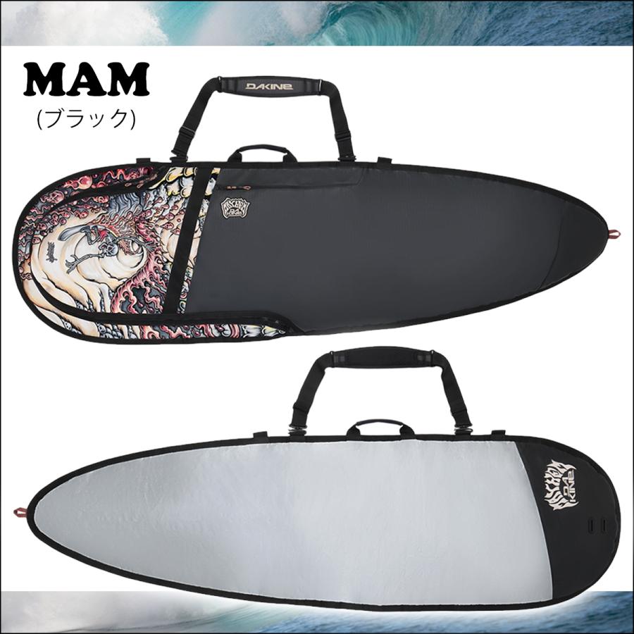 ダカイン MAYHEM　サーフボードケース DAKINE　サーフィン FCS 26 DAKINE ダカイン ボードケース ハードケース 6ft3in メイヘム