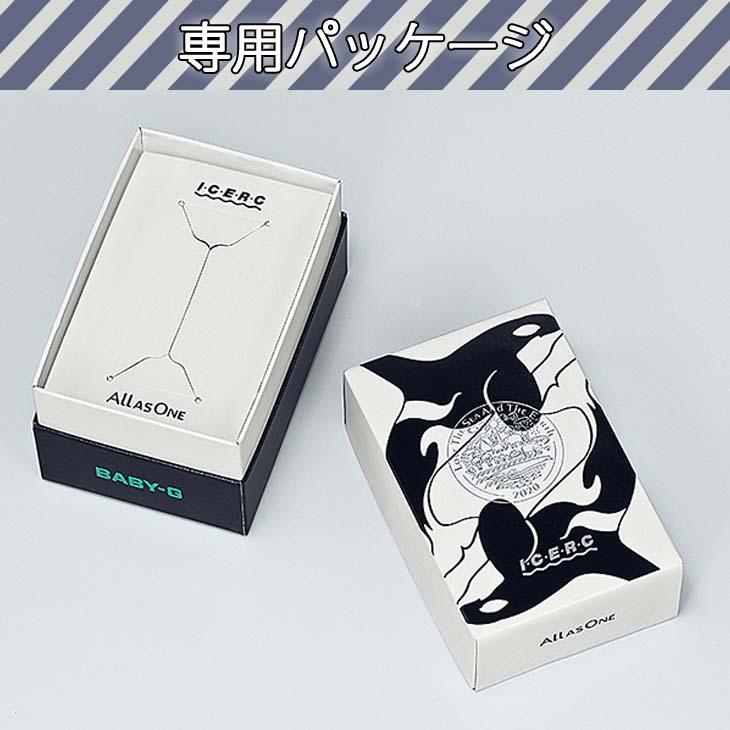 G-SHOCK 20 イルカクジラ BABY-G ベイビージー イルカ 腕時計 10気圧  