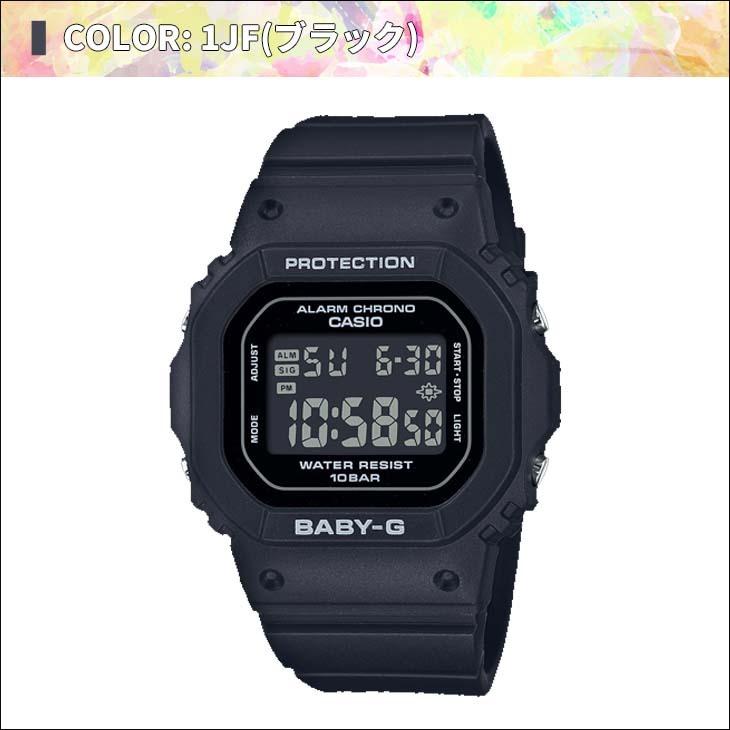 G-SHOCK ジーショック BABY-G ベイビージー 腕時計 BGDモデル BGD-565