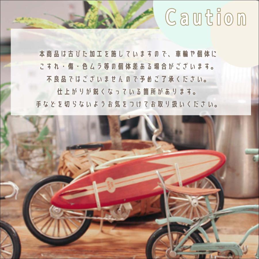 雑貨 インテリア 置物 NOSTARGIC DECO BIG BEACH CRUISERS