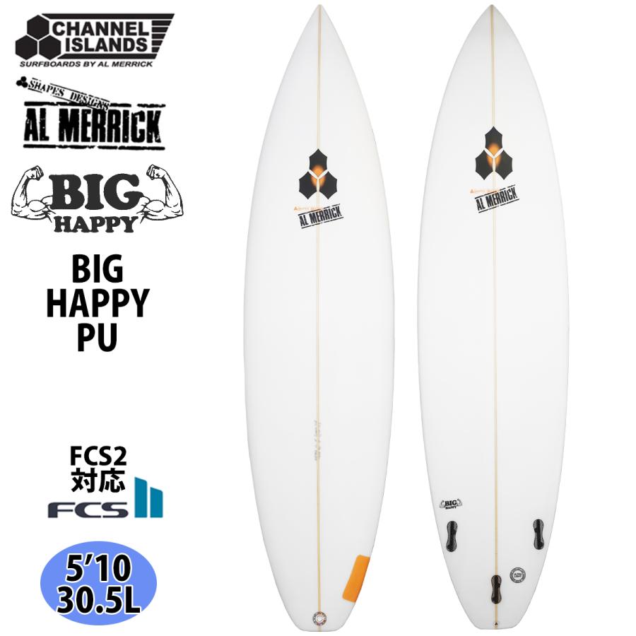 CHANNEL ISLANDS SURFBOARDS（チャネルアイランズサーフボード） 26
