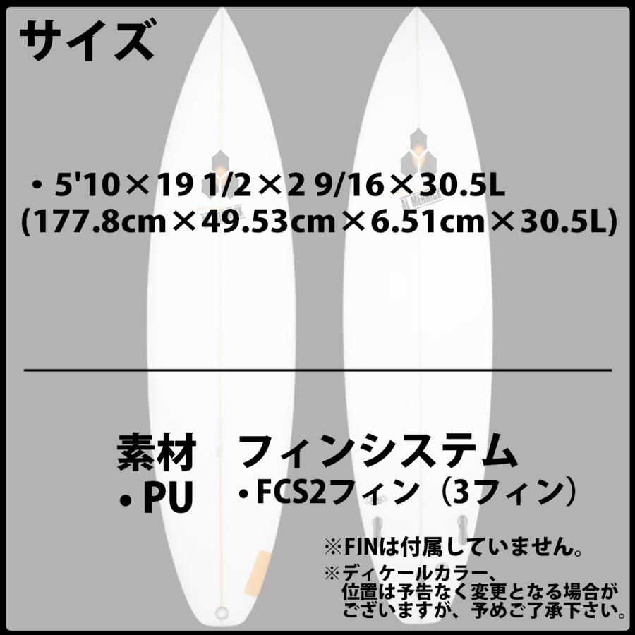 CHANNEL ISLANDS SURFBOARDS（チャネルアイランズサーフボード） 26